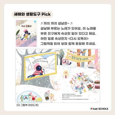아토누리 이미지