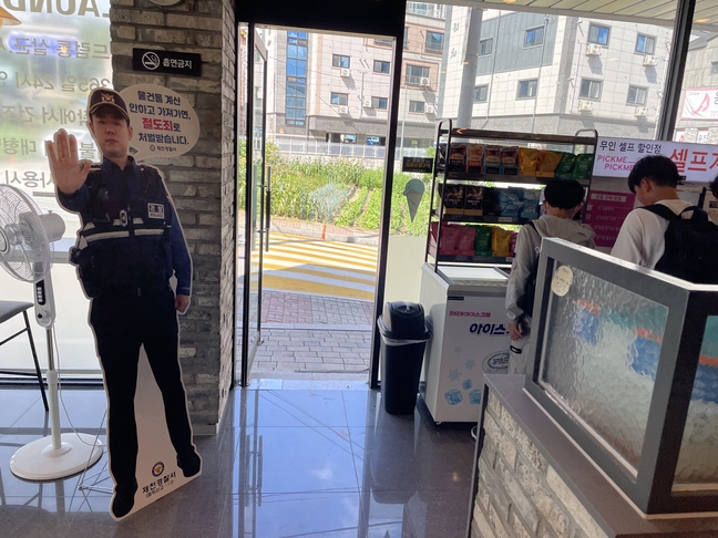 온유건축사사무소 이미지