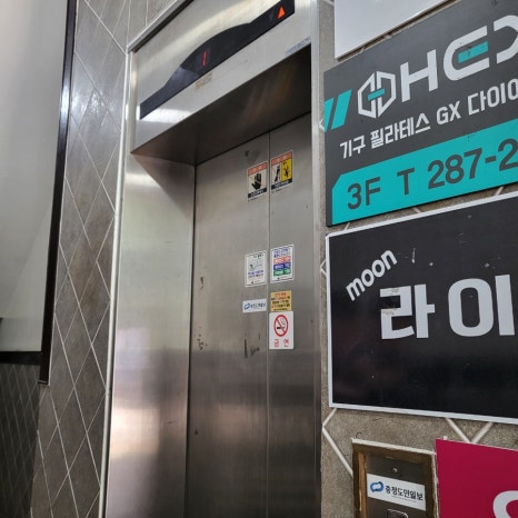 스물다섯사진관 이미지