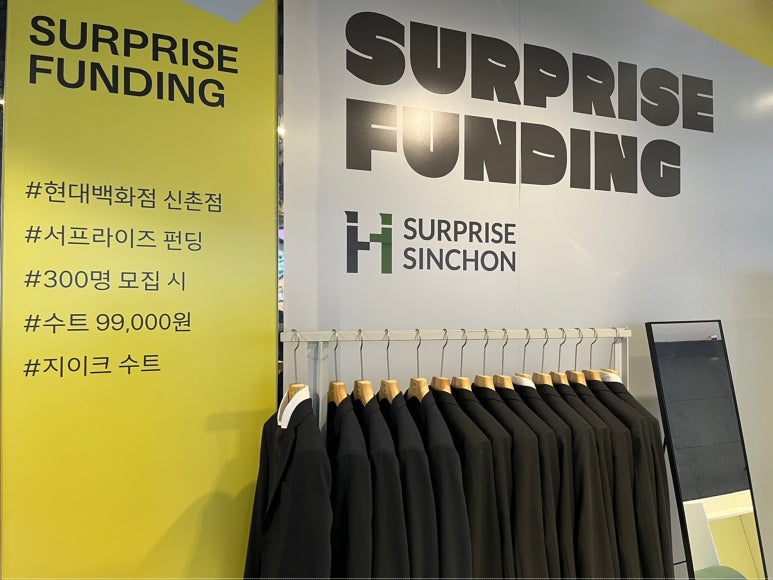 지이크현대백화점 이미지