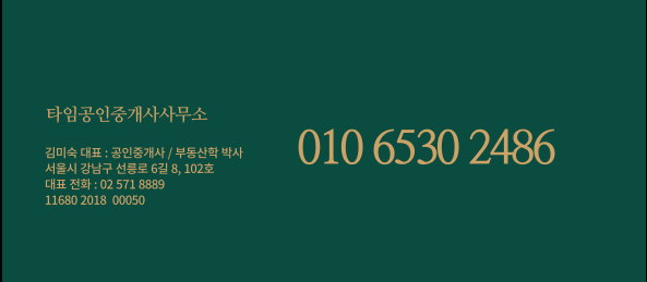 천호국제센터 이미지