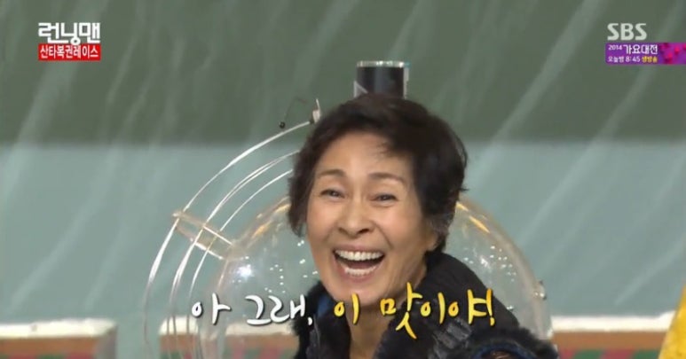 김태연국민 동태탕.찜 이미지