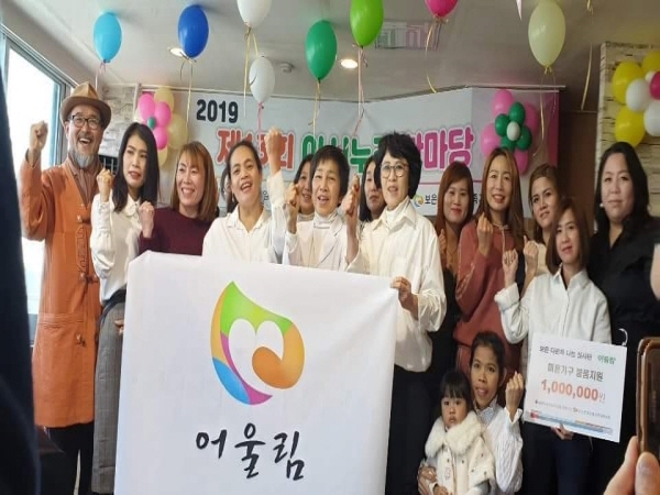 (주)한국이엔티씨 이미지