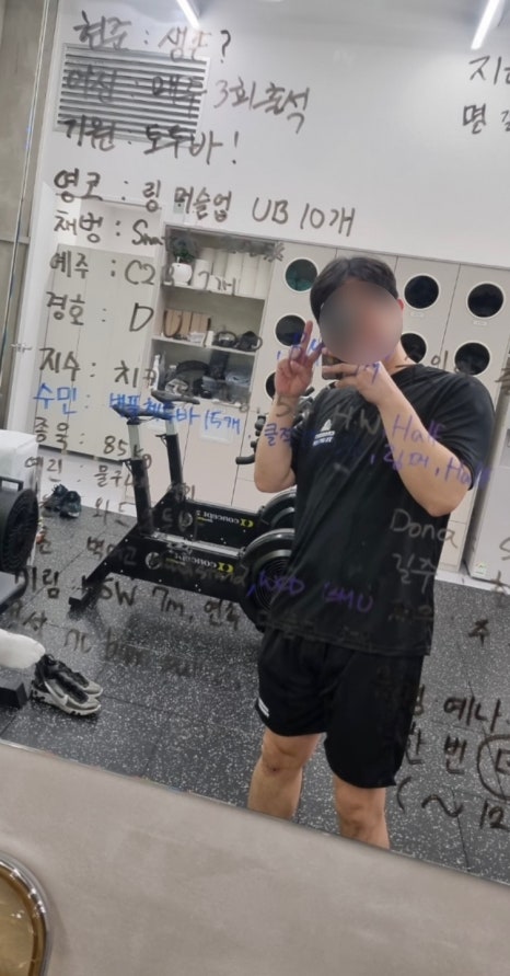 크로스핏타우너 이미지