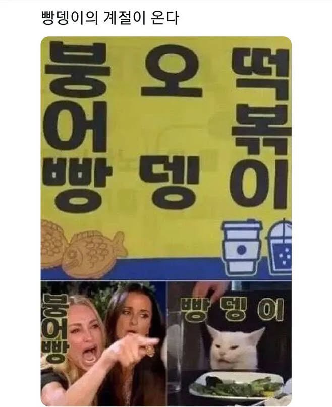 우리이불 이미지