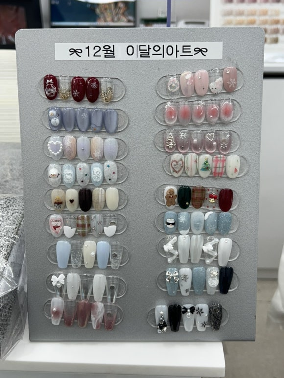 고구마네일 이미지