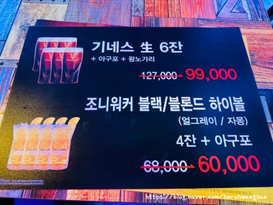 잔비어스 이미지
