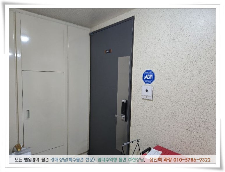 주식회사 한신 이미지