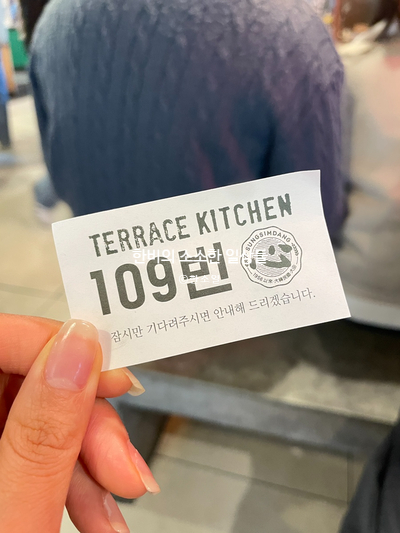 현이키친 이미지