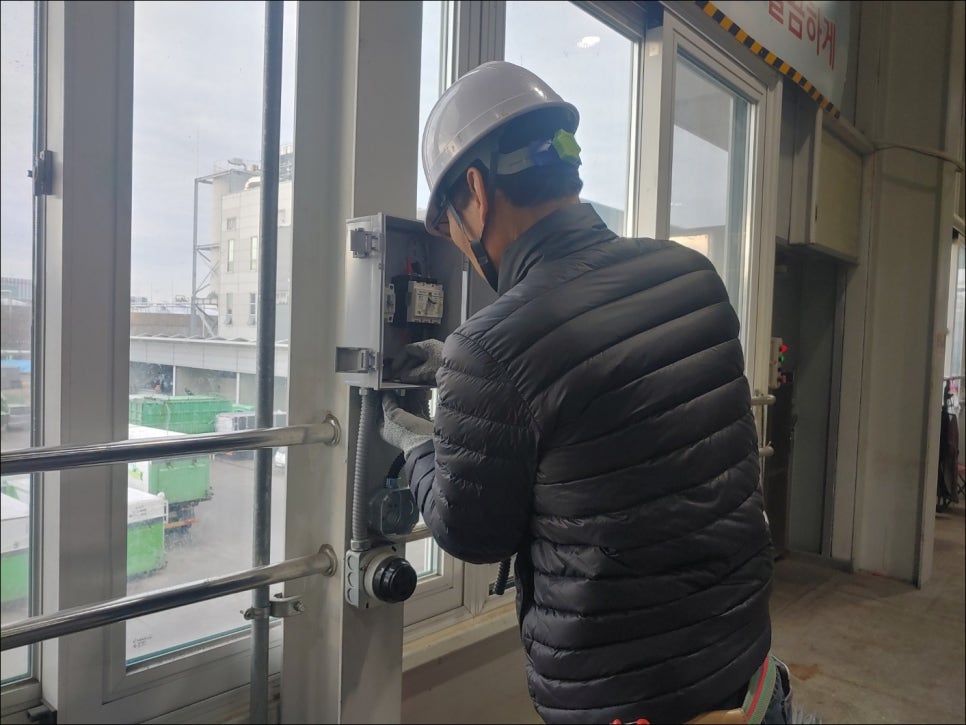 전기통신소방안전공사 이미지