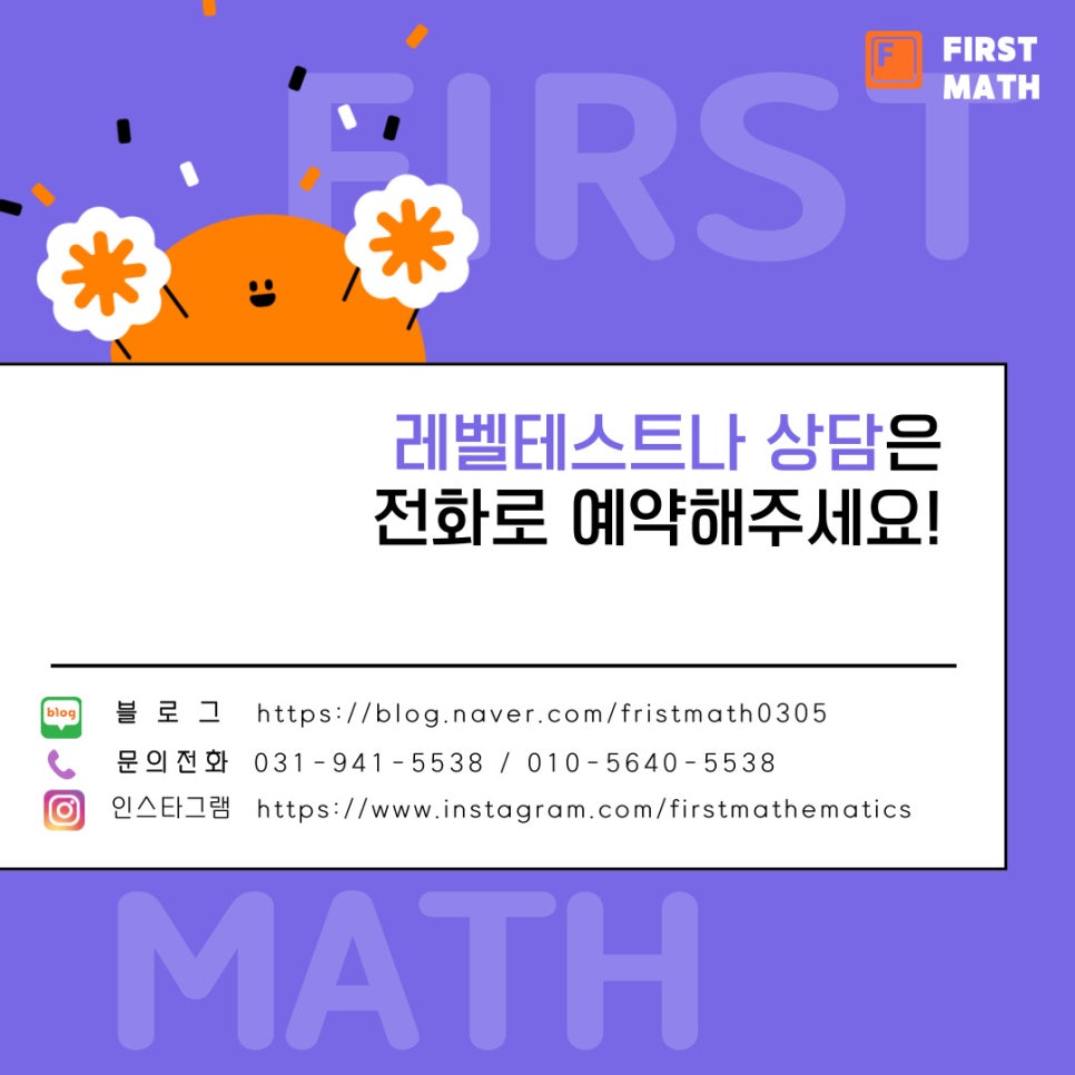 중학마을 이미지