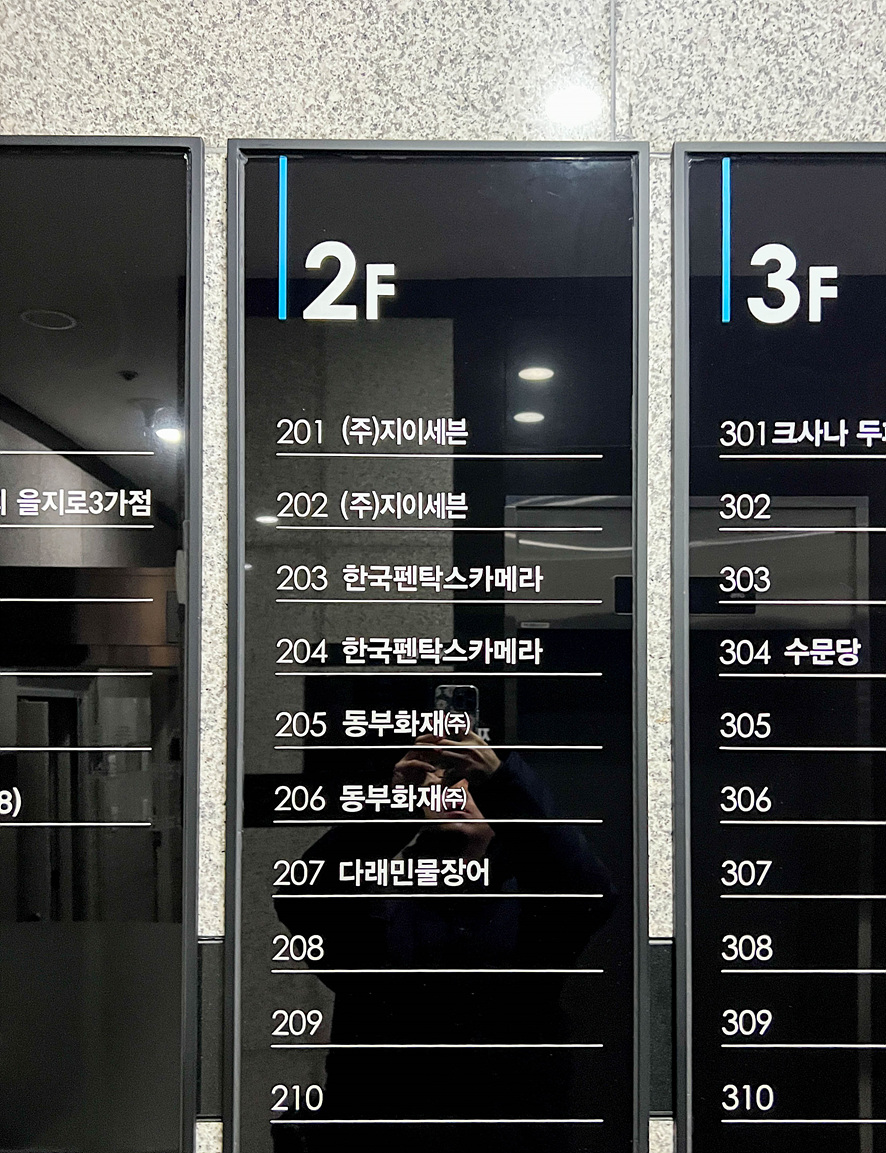 한국펜탁스카메라 이미지