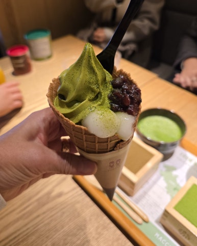 청사수 이미지