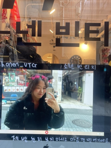 등촌샤브칼국수 서면전포점 이미지