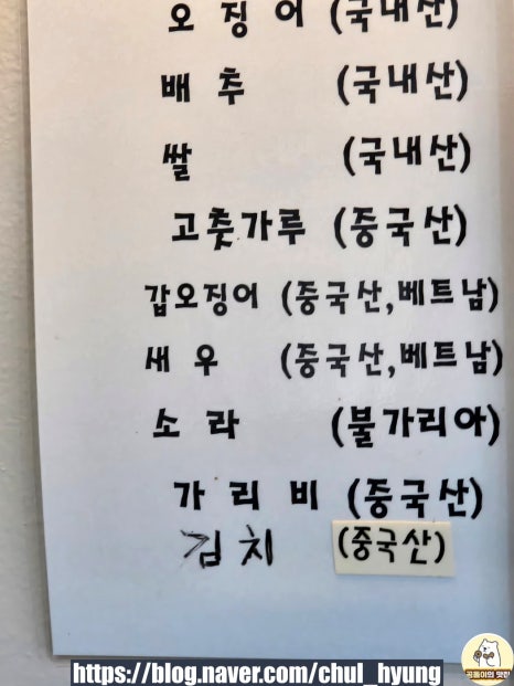 영진각 이미지