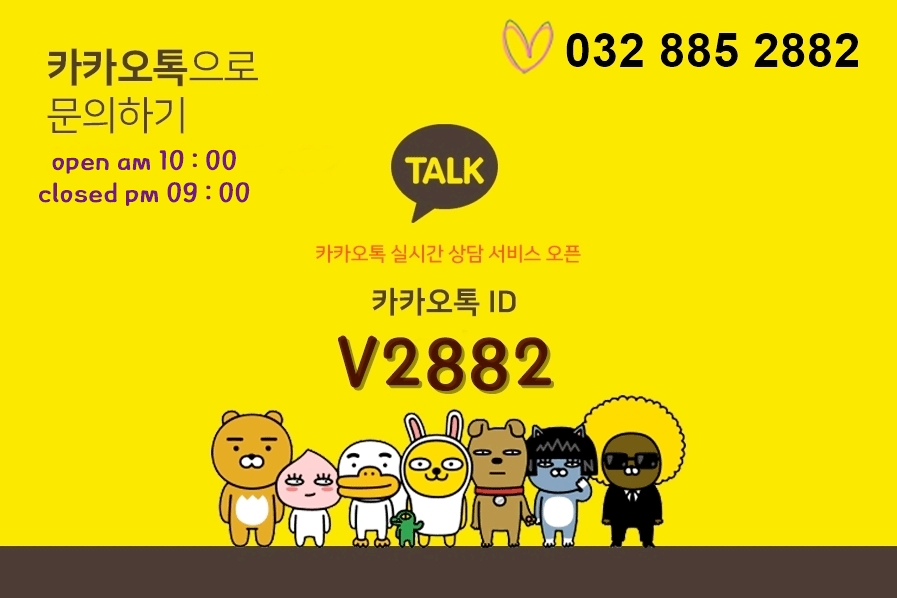 스테디패스 이미지