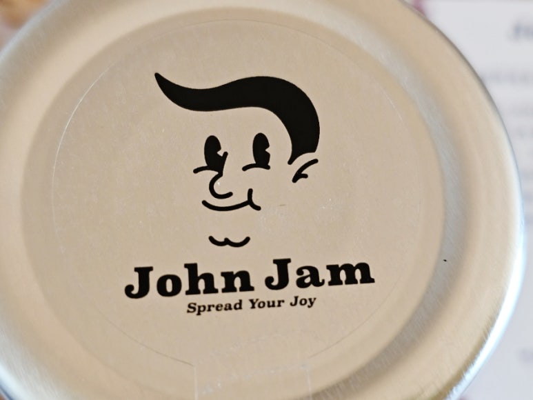 존잼(John jam) 이미지