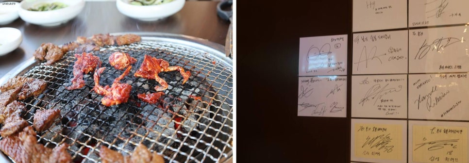 본가숯불갈비 이미지