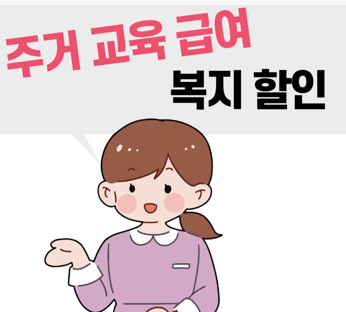 구공휴대폰청수점 이미지