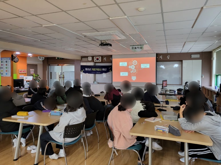명곡여자중학교 이미지