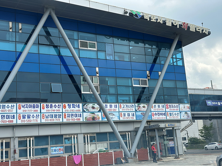 선희네 이미지