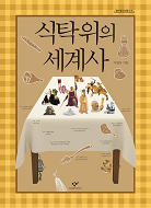 한티문고 이미지