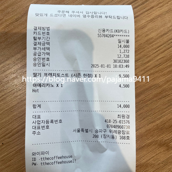 에스비하우스 이미지