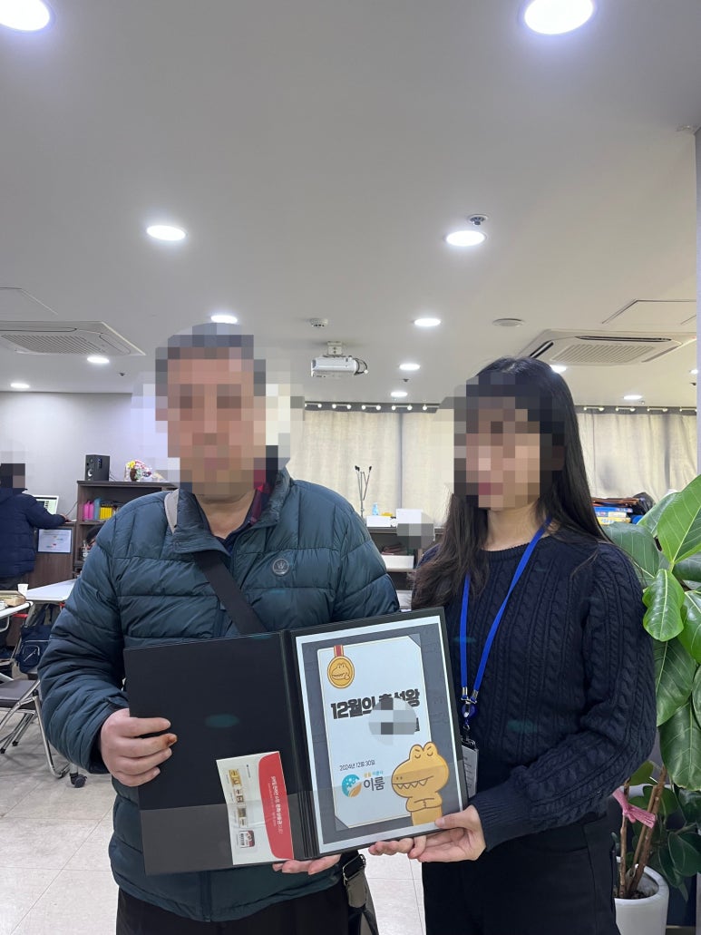 성남사랑의병원 이미지
