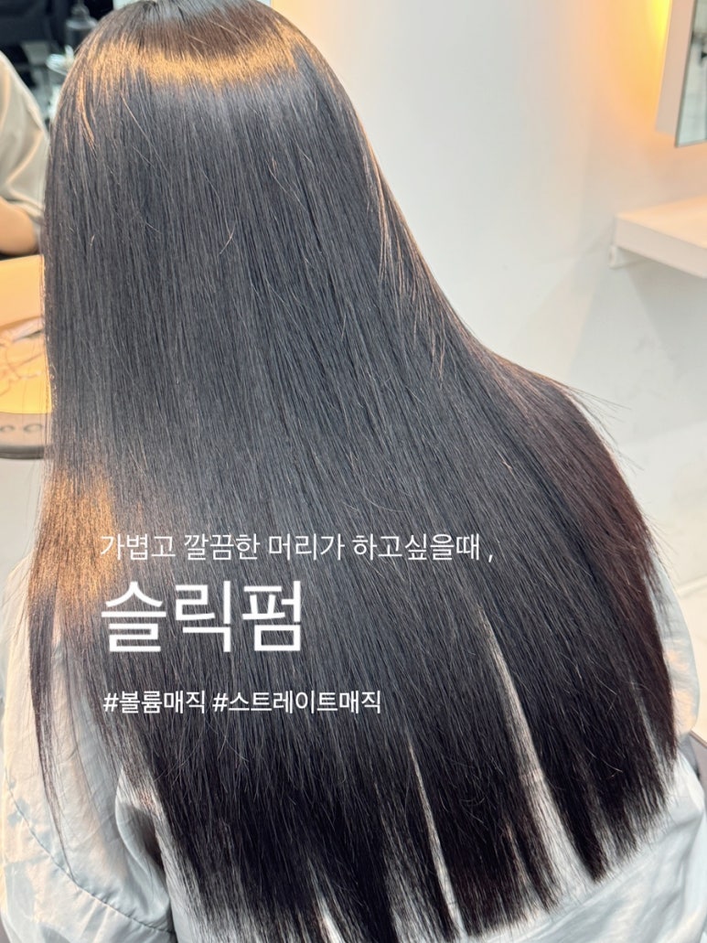 위닛 수영점 이미지