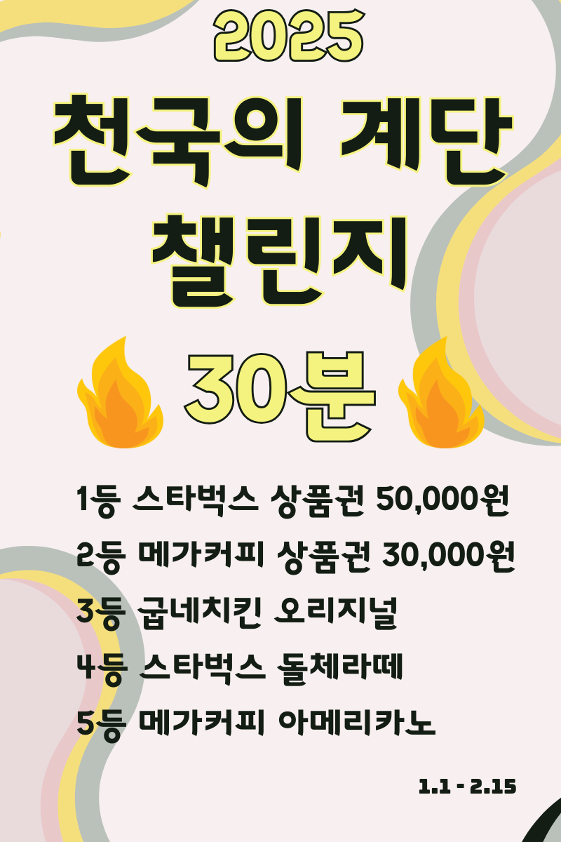 골드문PT 이미지