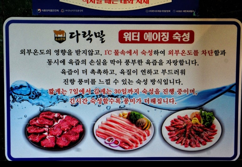 소소한우다락말 이미지