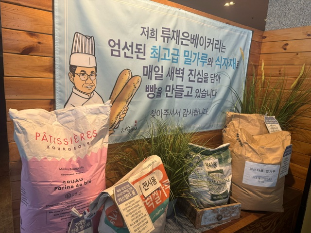 정코스2공장 이미지