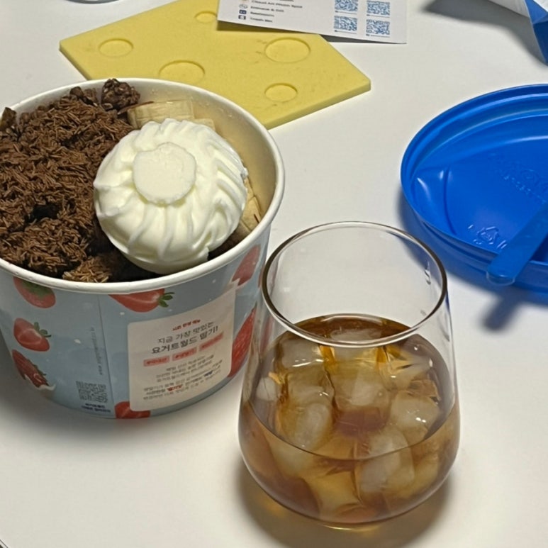 요거트월드 홍대점 이미지