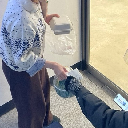 쥬핑 이미지