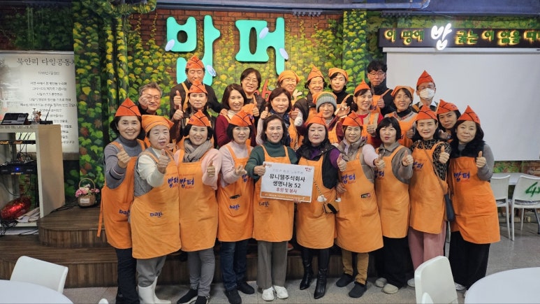 맹여사푸드 이미지