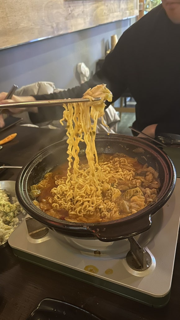 주유집 이미지