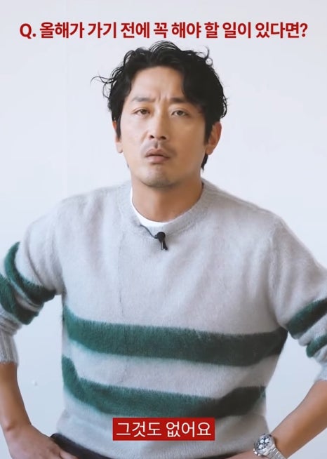 유난 이미지