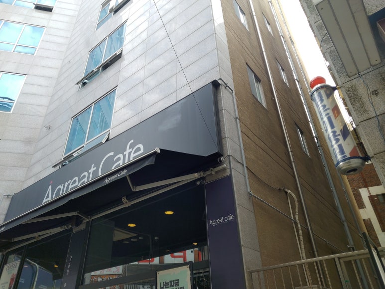도시분식 이미지