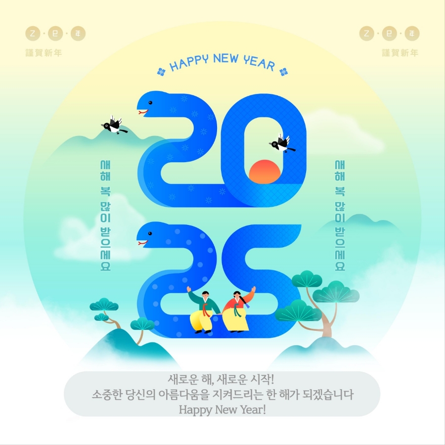 리즈리꽃그림 이미지