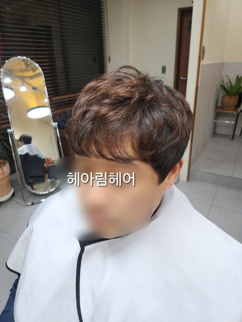 헤아림헤어 이미지