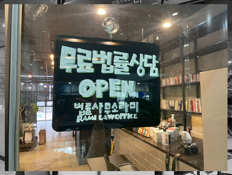주식회사 상상공장 이미지
