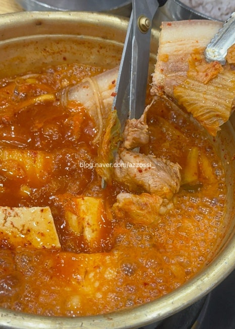 양푼생고기김치찌개 이미지