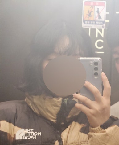 오늘뭐헤어 이미지