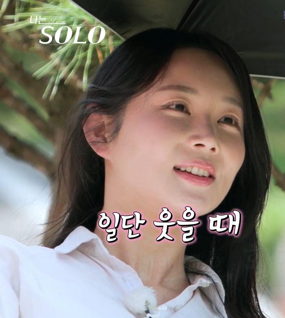 은패션 이미지