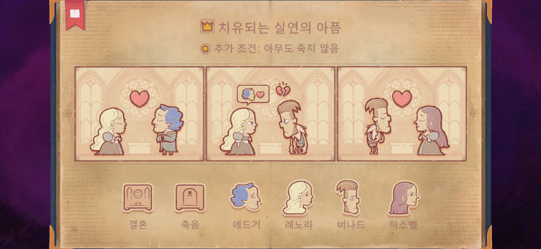 스토리텔러(storyteller) 이미지