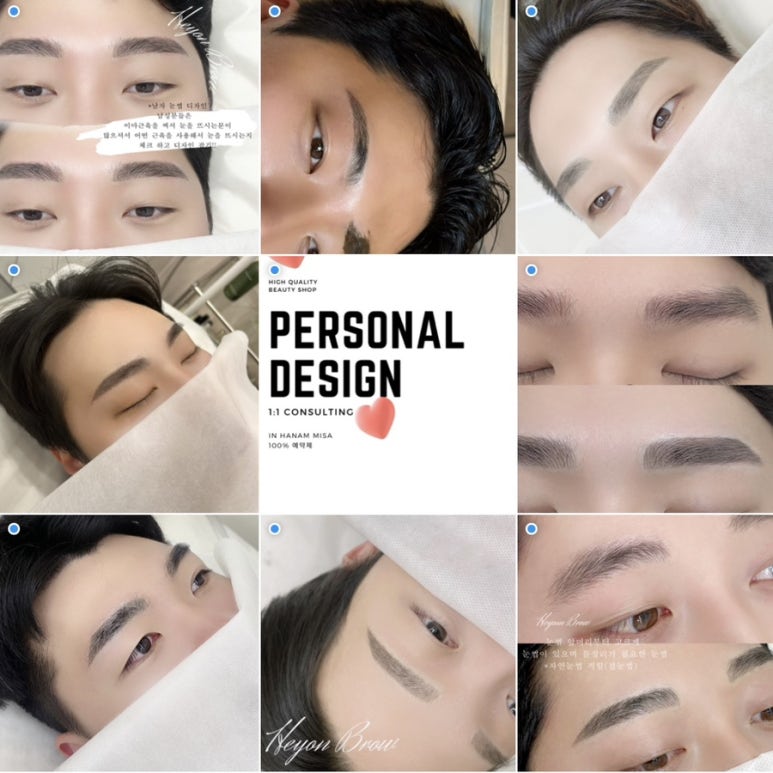온뷰티룸 이미지