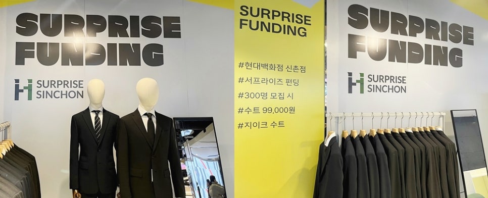 지이크현대백화점 이미지