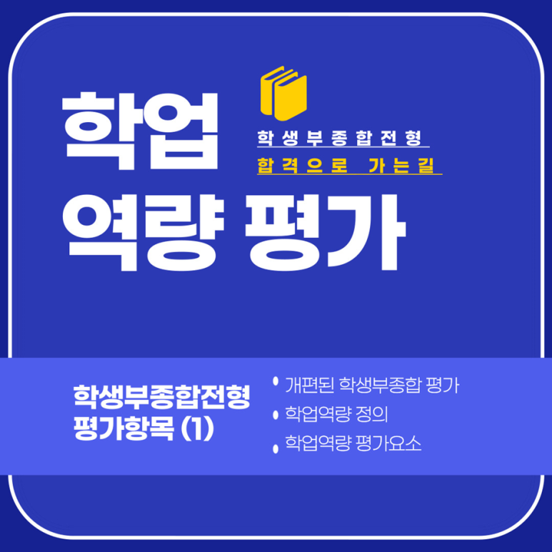 비오비컨설팅 이미지