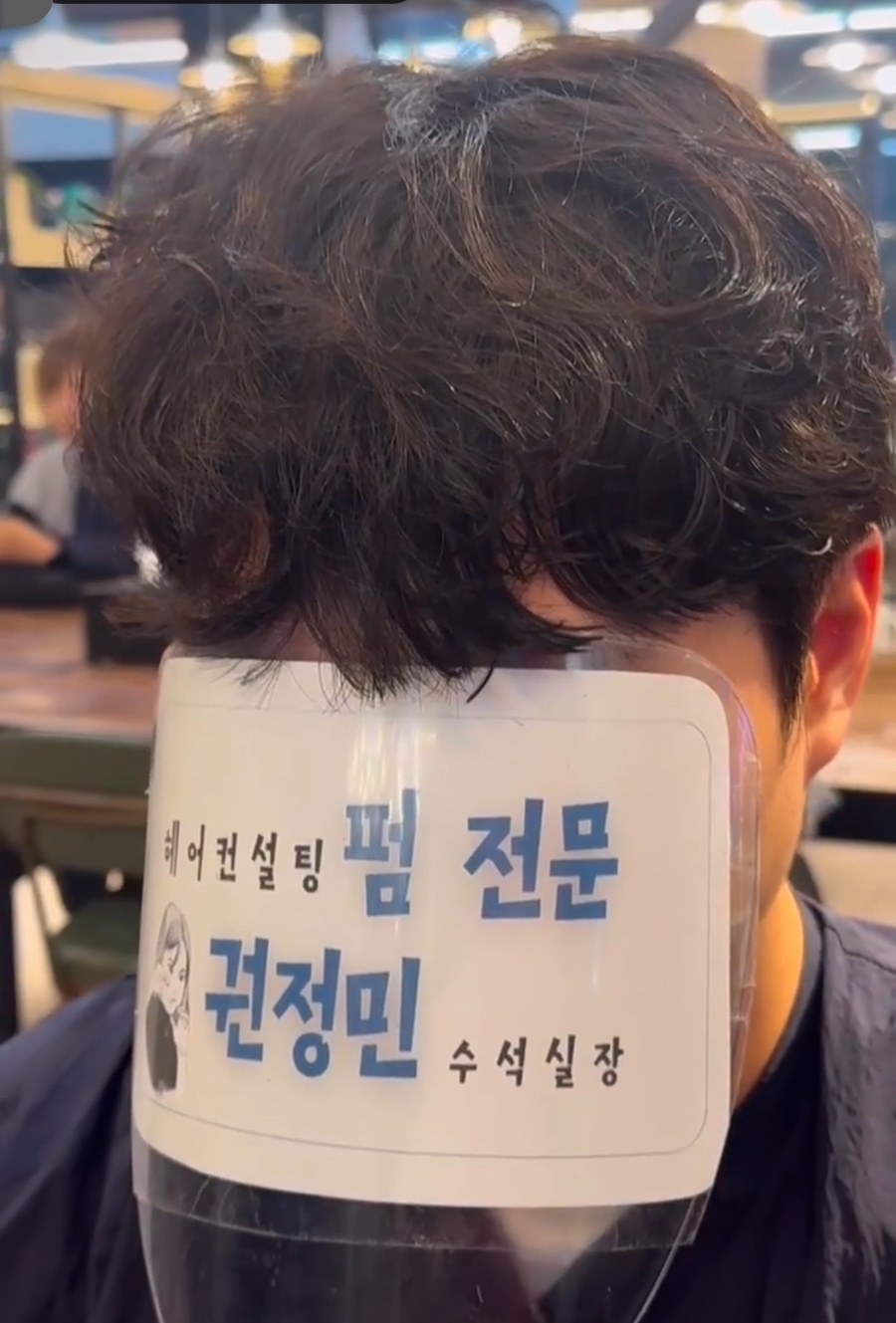준오헤어 명일점 이미지