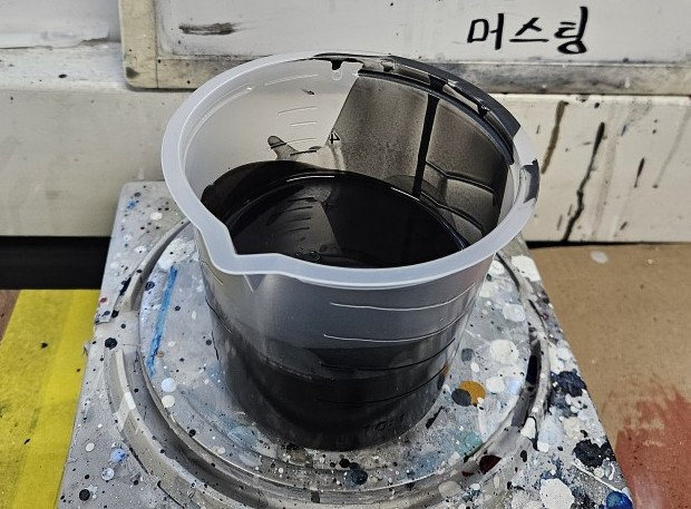미래1급정비 이미지